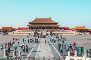 Beijing Muslim Tour