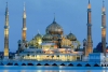 Heritage Terengganu